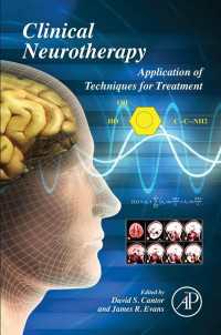 臨床神経療法入門<br>Clinical Neurotherapy : Application of Techniques for Treatment