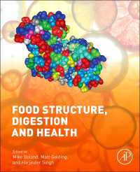 食品の構造、消化と健康<br>Food Structures, Digestion and Health