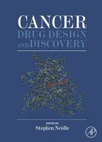 がん治療新薬設計および発見<br>Cancer Drug Design and Discovery