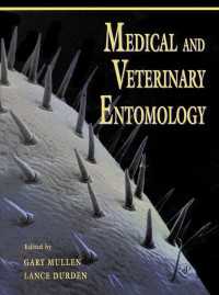 病害昆虫学<br>Medical and Veterinary Entomology