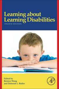 学習障害を学ぶ（第４版）<br>Learning About Learning Disabilities（4）