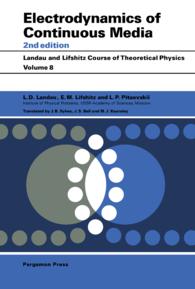 Electrodynamics of Continuous Media（2）