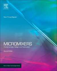 Micromixers : Fundamentals, Design and Fabrication（2）