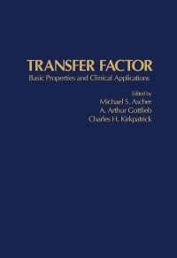 Transfer Factor : Basic Properties and Clinical Applications
