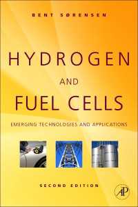 水素と燃料電池（第２版）<br>Hydrogen and Fuel Cells : Emerging Technologies and Applications（2）
