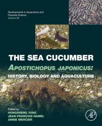 ナマコ<br>The Sea Cucumber Apostichopus japonicus : History, Biology and Aquaculture