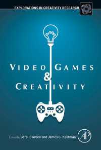 ビデオゲームと創造性<br>Video Games and Creativity