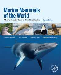 世界の海洋哺乳類同定ガイド（第２版）<br>Marine Mammals of the World : A Comprehensive Guide to Their Identification（2）