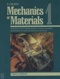 Mechanics of Materials Volume 1 : An Introduction to the Mechanics of Elastic and Plastic Deformation of Solids and Structural Materials（3）
