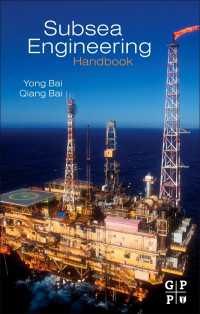 海中工学ハンドブック<br>Subsea Engineering Handbook
