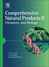 天然物全書ＩＩ（全１０巻）<br>Comprehensive Natural Products II : Chemistry and Biology