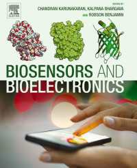 バイオセンサーとバイオエレクトロニクス<br>Biosensors and Bioelectronics