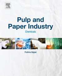 パルプ・製紙産業の化学物質問題<br>Pulp and Paper Industry : Chemicals