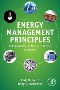 エネルギー管理の原理（第２版）<br>Energy Management Principles : Applications, Benefits, Savings（2）