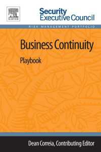 Business Continuity : Playbook（2）