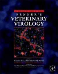 Fenner獣医ウイルス学（第４版）<br>Fenner's Veterinary Virology（4）