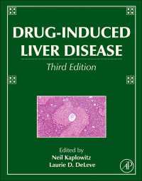 薬物性肝障害（第３版）<br>Drug-Induced Liver Disease（3）