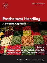 Postharvest Handling : A Systems Approach（2）