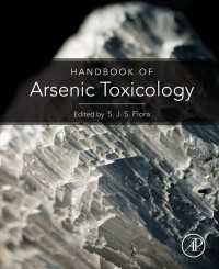 ヒ素毒性学ハンドブック<br>Handbook of Arsenic Toxicology