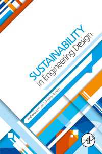 工学設計における持続可能性<br>Sustainability in Engineering Design