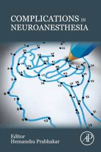 Complications in Neuroanesthesia