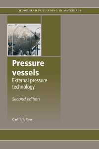 Pressure Vessels : External Pressure Technology（2）