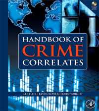 犯罪の相関関係ハンドブック<br>Handbook of Crime Correlates