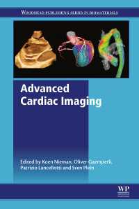 先端的心臓画像診断技術<br>Advanced Cardiac Imaging