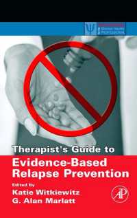 証拠に基づく再発防止ガイド<br>Therapist's Guide to Evidence-Based Relapse Prevention