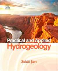 実践・応用水文地質学<br>Practical and Applied Hydrogeology