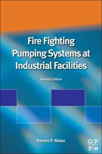 工場における消火用水<br>Fire Fighting Pumping Systems at Industrial Facilities（2）