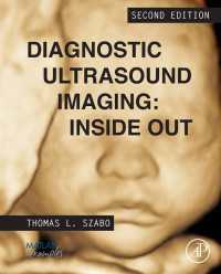 Diagnostic Ultrasound Imaging: Inside Out（2）
