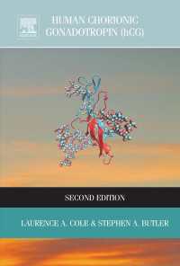 Human Chorionic Gonadotropin (hCG)（2）
