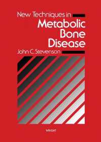New Techniques in Metabolic Bone Disease