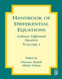 微分方程式ハンドブック４<br>Handbook of Differential Equations: Ordinary Differential Equations