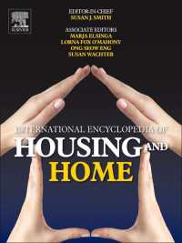 住宅：国際百科事典（全７巻）<br>International Encyclopedia of Housing and Home