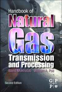 天然ガス輸送および加工ハンドブック<br>Handbook of Natural Gas Transmission and Processing（2）