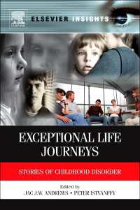 児童期の障害：関係者のナラティブ<br>Exceptional Life Journeys : Stories of Childhood Disorder