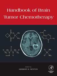 脳腫瘍の化学療法ハンドブック<br>Handbook of Brain Tumor Chemotherapy