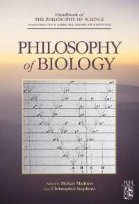 生物学の哲学ハンドブック<br>Philosophy of Biology
