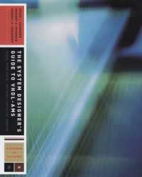 The System Designer's Guide to VHDL-AMS : Analog, Mixed-Signal, and Mixed-Technology Modeling