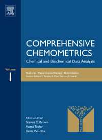 計量化学全書（全４巻）<br>Comprehensive Chemometrics : Chemical and Biochemical Data Analysis