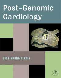 ポストゲノム心臓病学<br>Post-Genomic Cardiology