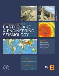 地震工学国際ハンドブックＢ<br>International Handbook of Earthquake & Engineering Seismology, Part B