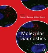 分子診断（第２版）<br>Molecular Diagnostics（2）