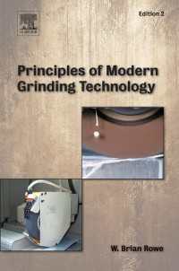 Principles of Modern Grinding Technology（2）
