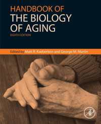 加齢の生物学ハンドブック（第８版）<br>Handbook of the Biology of Aging（8）