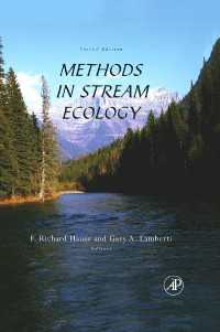 河川生態学の調査法（第２版）<br>Methods in Stream Ecology（2）