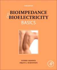 生態インピーダンスと生体電気の基礎（第３版）<br>Bioimpedance and Bioelectricity Basics（3）