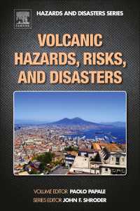火山災害とリスク<br>Volcanic Hazards, Risks and Disasters